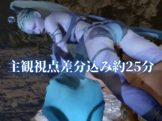 美しき召喚獣シヴァを使役せよ【英語CV日本語字幕付き｜主観視点差分込み約25分・FF｜シヴァ】