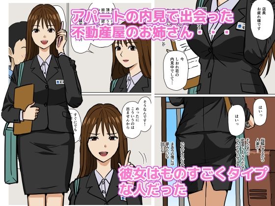 おひるねめだか3作品セット