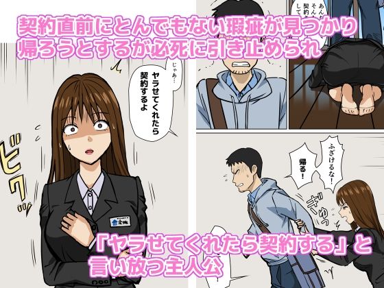 おひるねめだか3作品セット