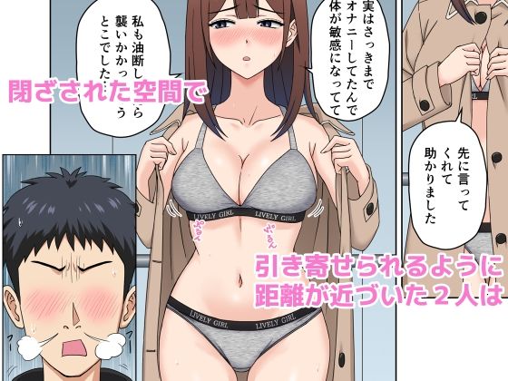おひるねめだか3作品セット