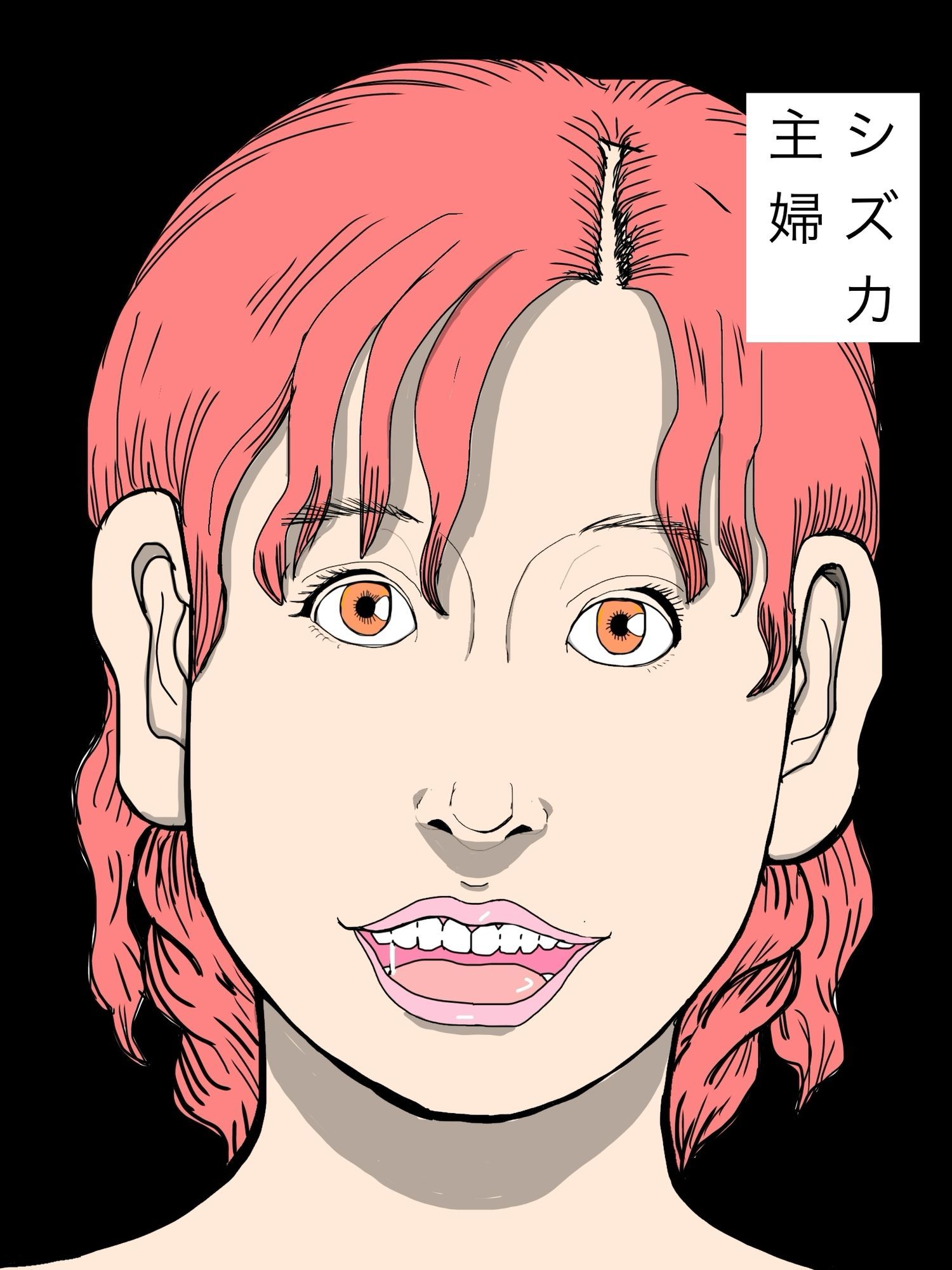 元彼御主人様が帰ってくることに怯えながらも濡れる人妻
