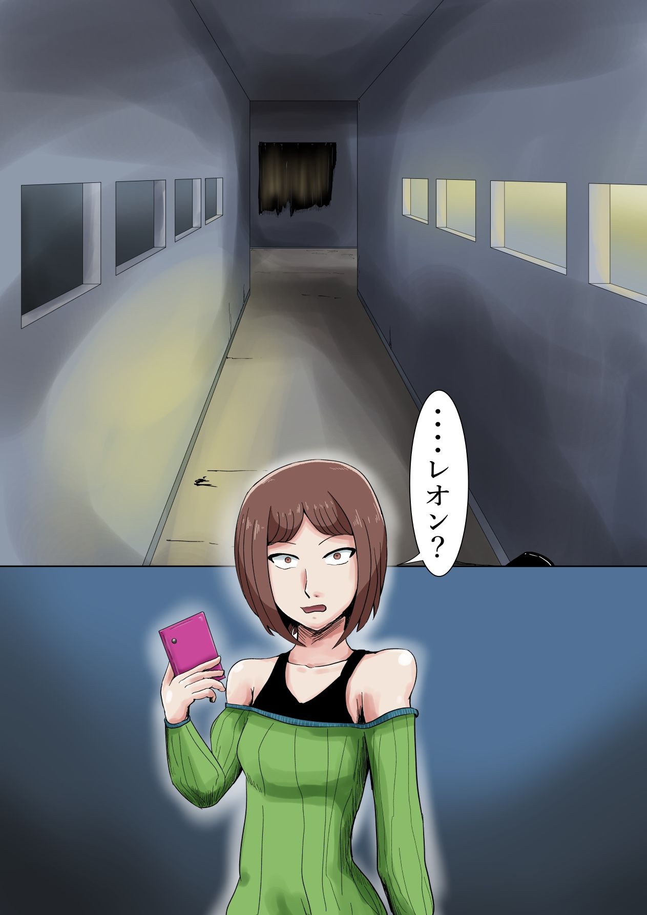超霊能者 幽霊事件簿
