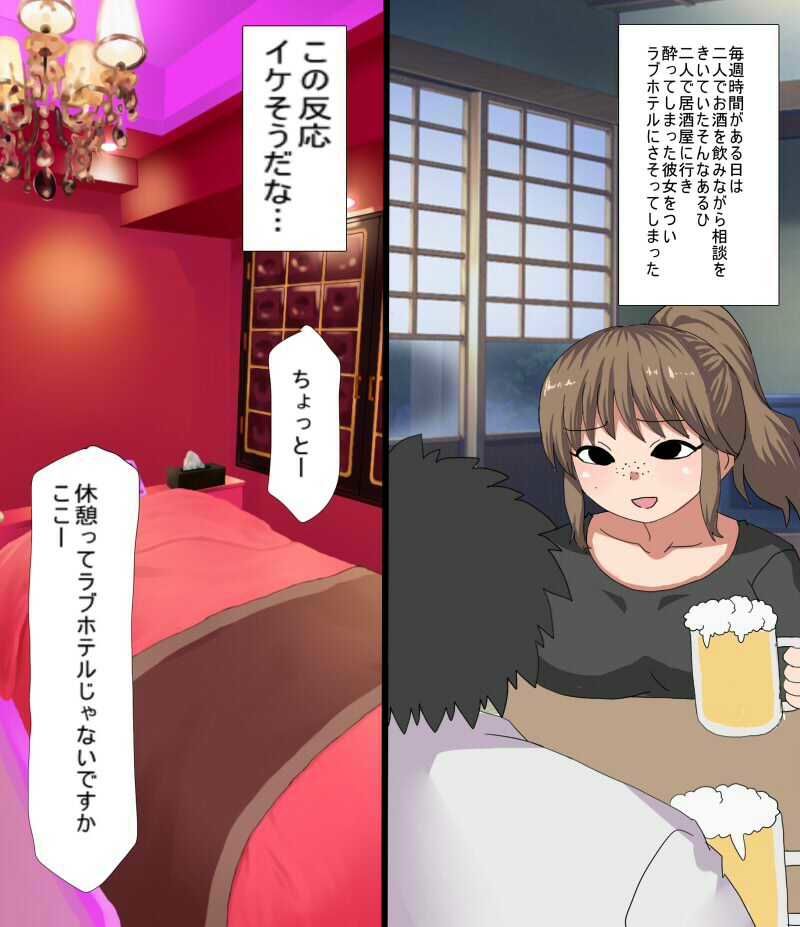 主婦、熟女モノ過去作品まとめ