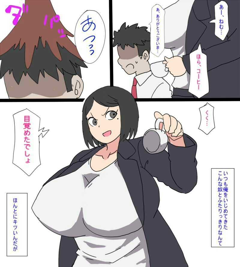 主婦、熟女モノ過去作品まとめ