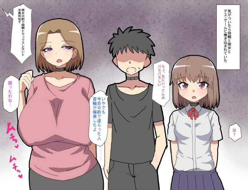 主婦、熟女モノ過去作品まとめ