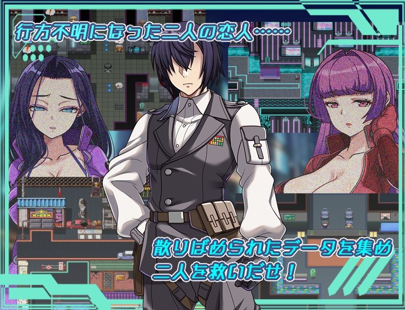 ダークサイド・プラネット〜最強のお姉様団長達の寝取られ記録〜