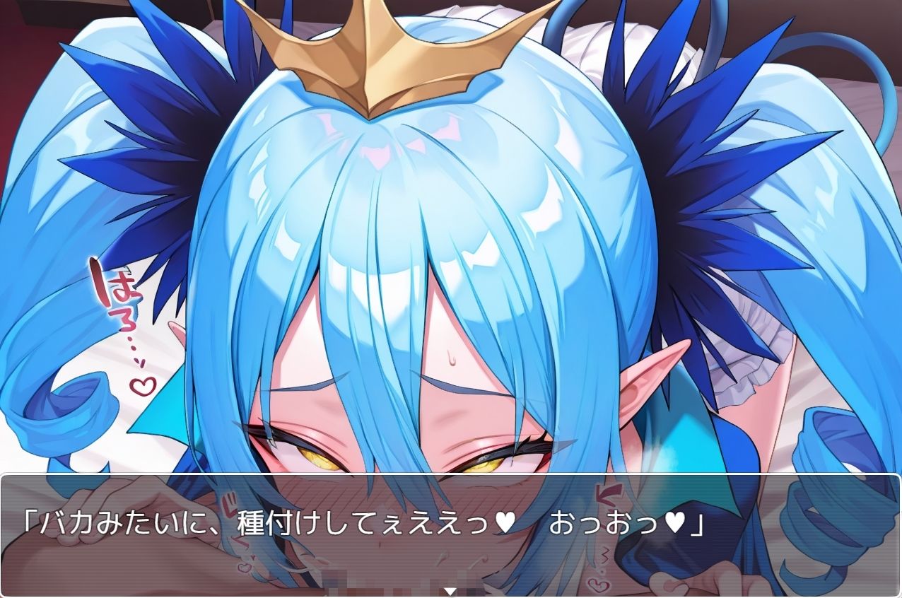 ボンバーRPG 〜galaxy world〜
