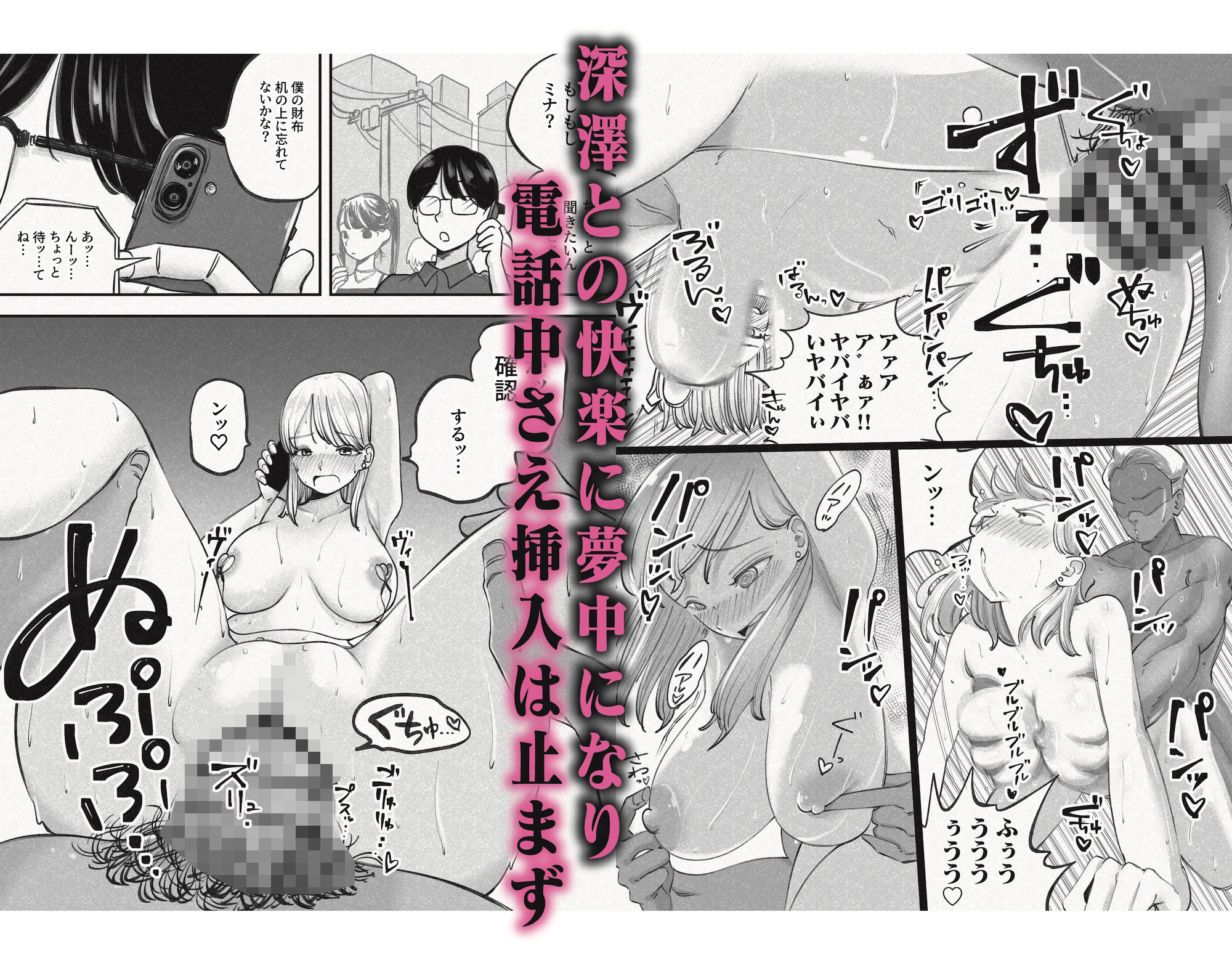 人妻！乳首！！NTR！！！〜荷解き中に先輩の嫁を頂いちゃいました笑〜