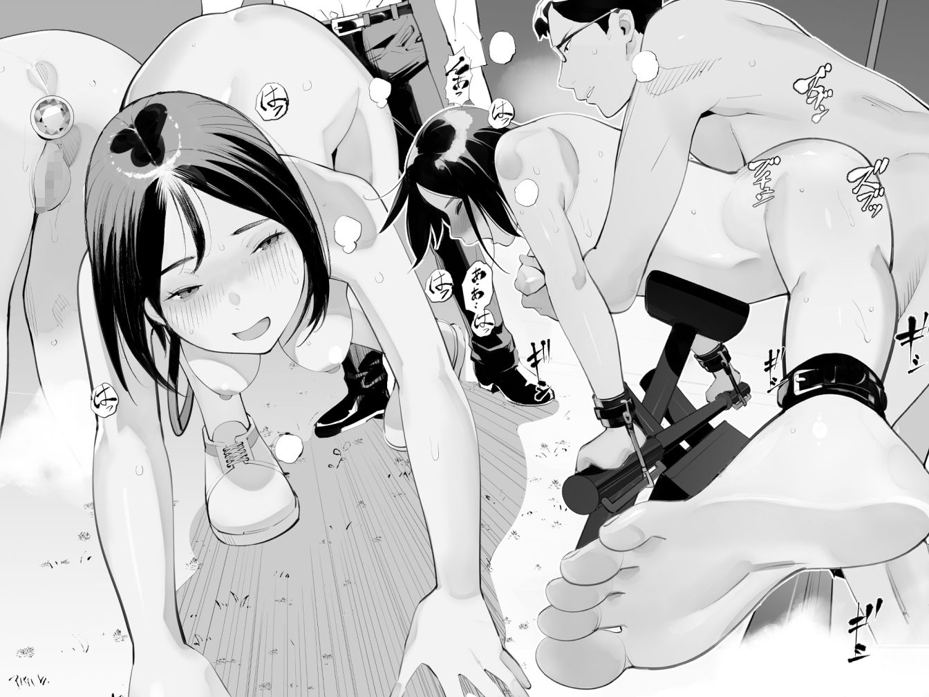 目立つの苦手な私が変態行為をするようになったワケは？