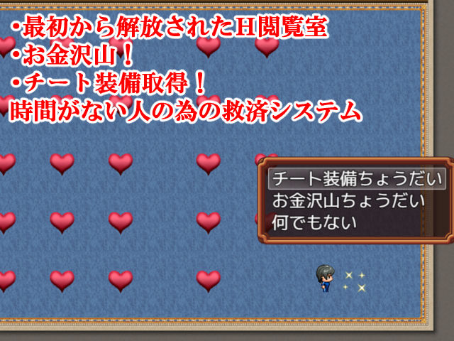 母との日常！らぶらいふ