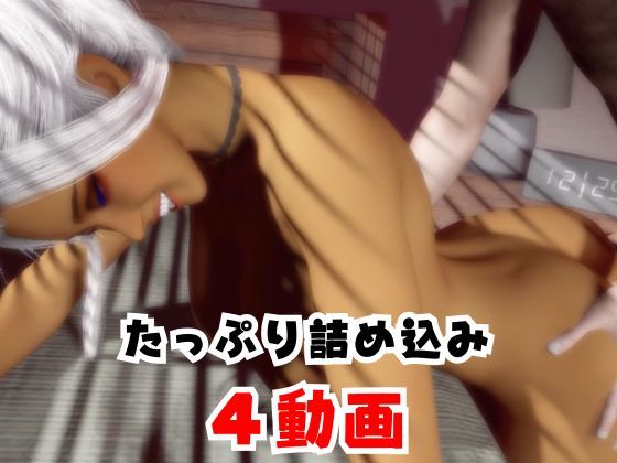 ギャルが童貞奪ってイチャラブ編の大ボリューム