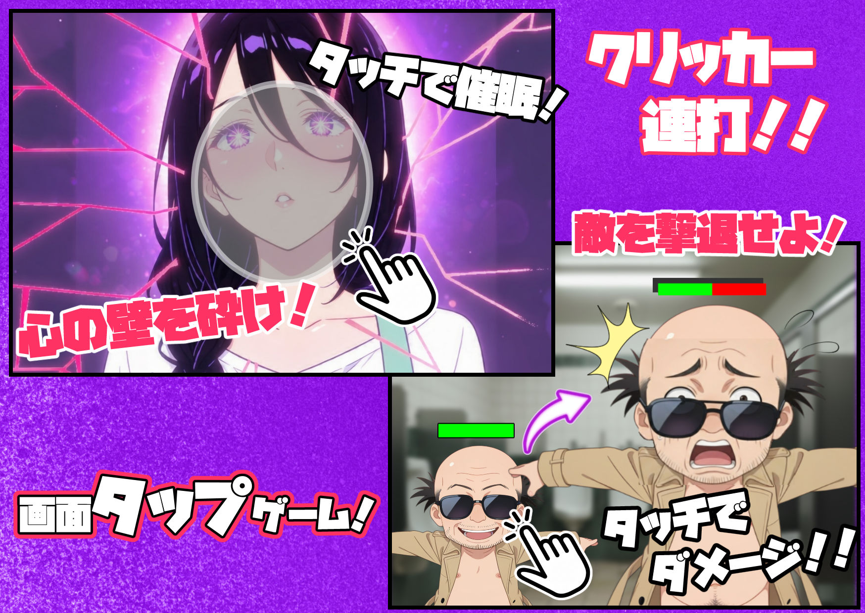 巨乳女子校生の従姉が生意気年下に催〇で言いなりになる話
