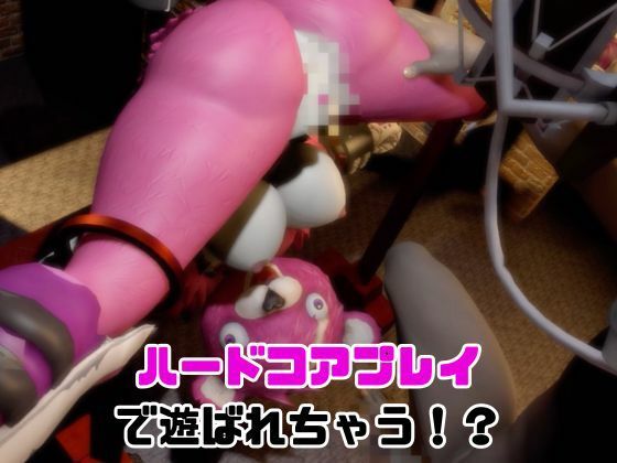 【なんと動画2本】フォトナのカト？ルチームリータ？ーがAVデビューしようとしたらディルドマシーンで連続絶頂させられちゃう動画パック