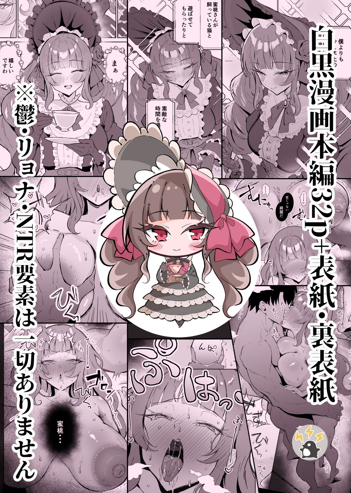 完璧ロ○ータファッション彼女のだらしない肢体
