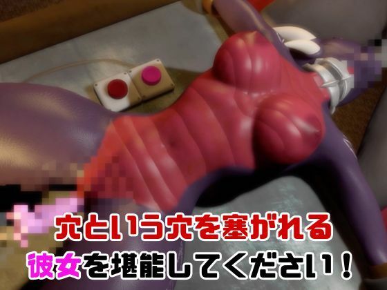 【なんと動画2本】ドラゴン娘がディルドマシーンで連続絶頂させられちゃう動画パック【原神】