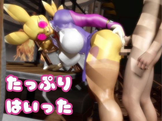 【なんと4本】レナモンが調教されちゃう動画パック