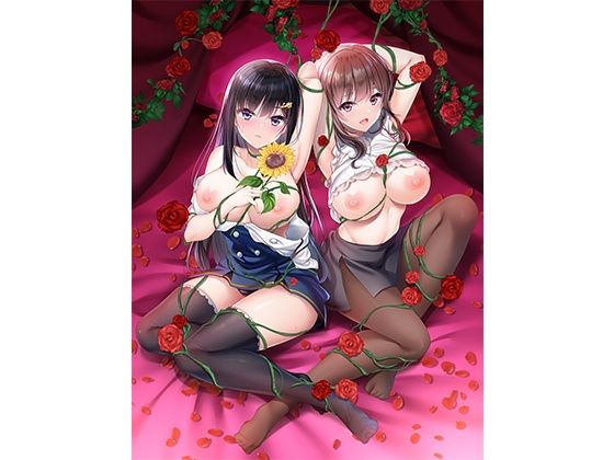 モザイクの天使 通常版