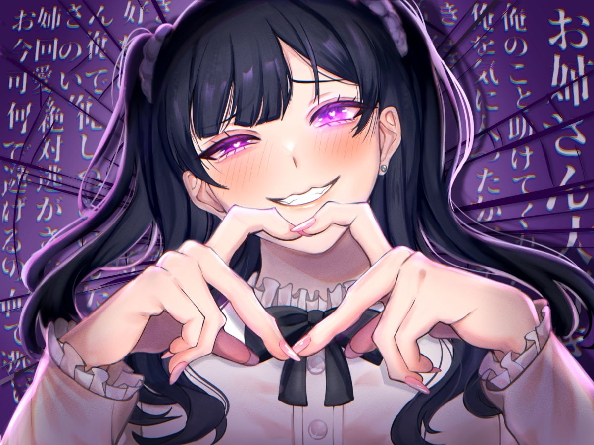 可愛い女の子かと思った？残念メンヘラ女装男子でした！