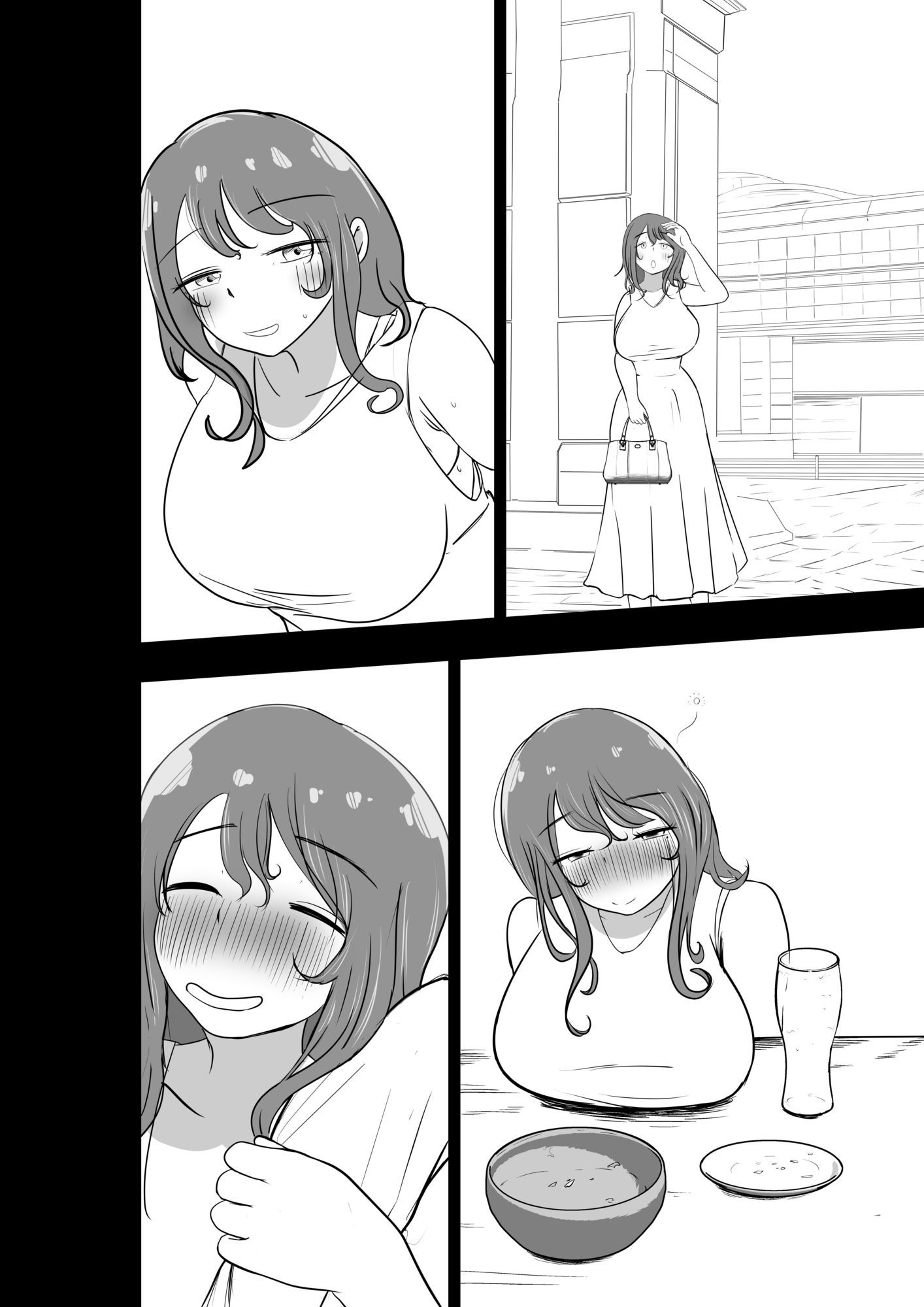 マッチングアプリで出会ったヤリモクのお姉さんと付き合ってた時の話
