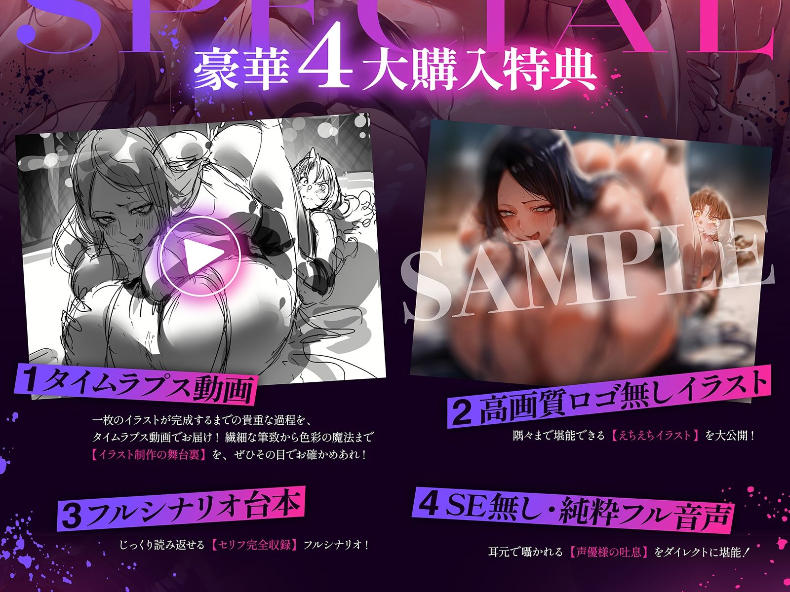 【地下・レズバトル】絶対女王vs謎の新人〜無敗の絶対女王が新人選手に圧倒されてイキ地獄!!〜【KU100】