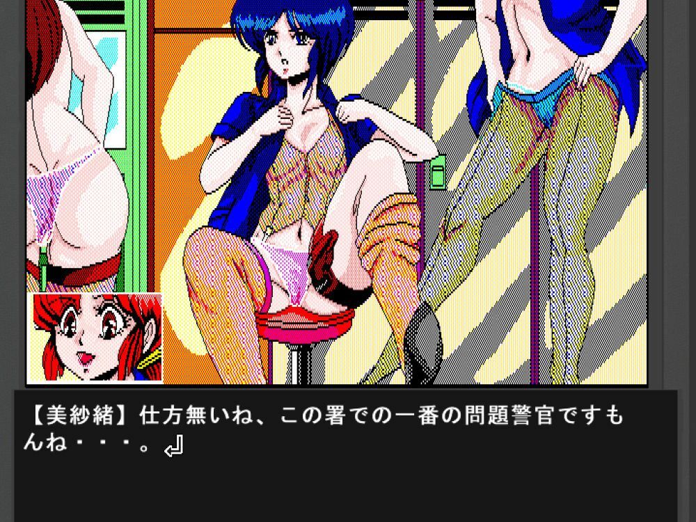 美少女写真館番外編-アウトサイドストーリー-