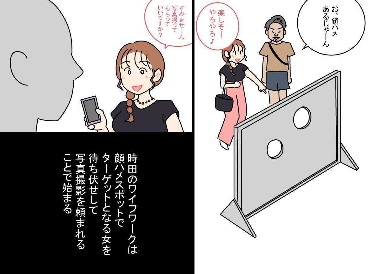 よい子ブックス まとめ総集編 vol.3