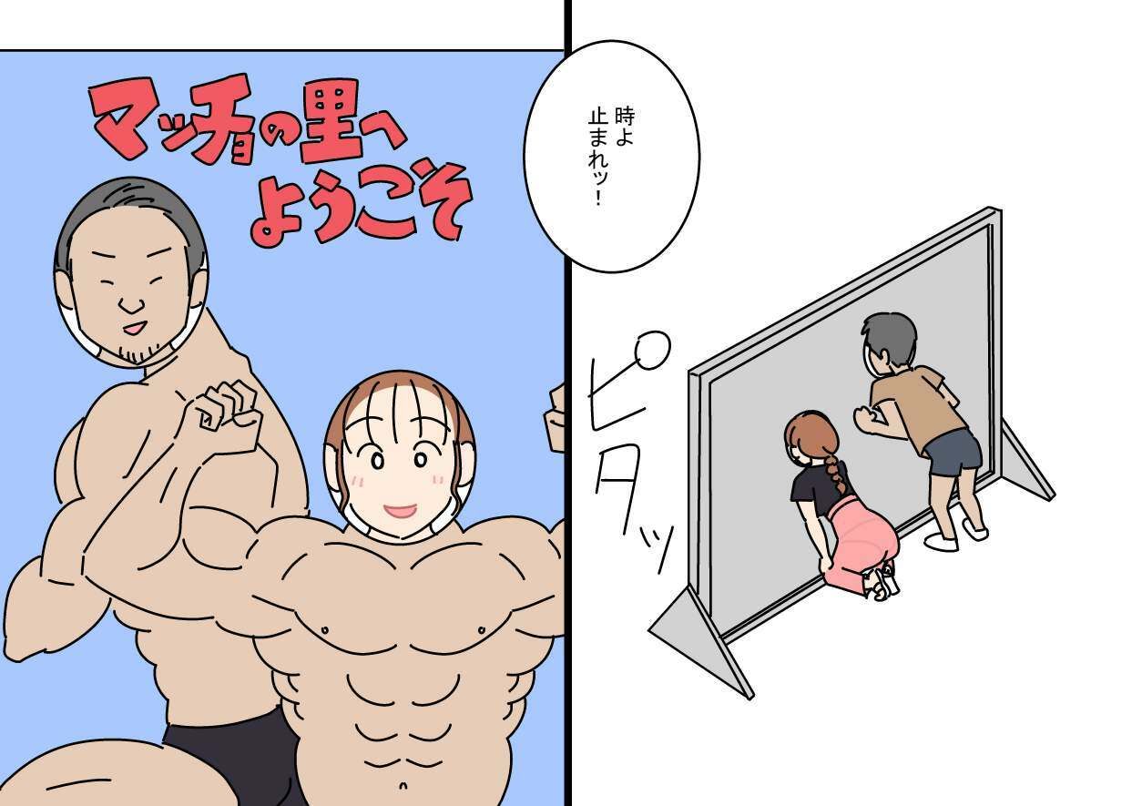 よい子ブックス まとめ総集編 vol.3