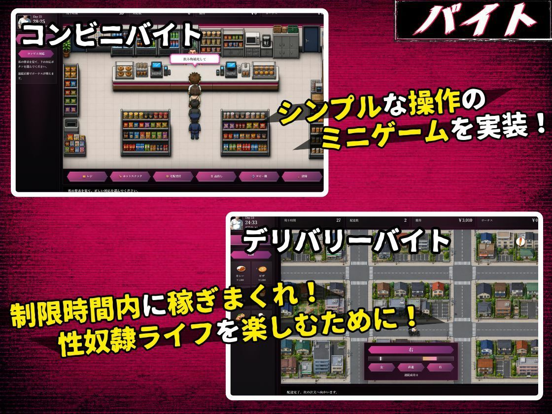 【お触りシミュレーション】清楚●●は大家のオナホになる 〜童貞彼氏に隠れて寝取られ調教される30日間の性奴●生活〜