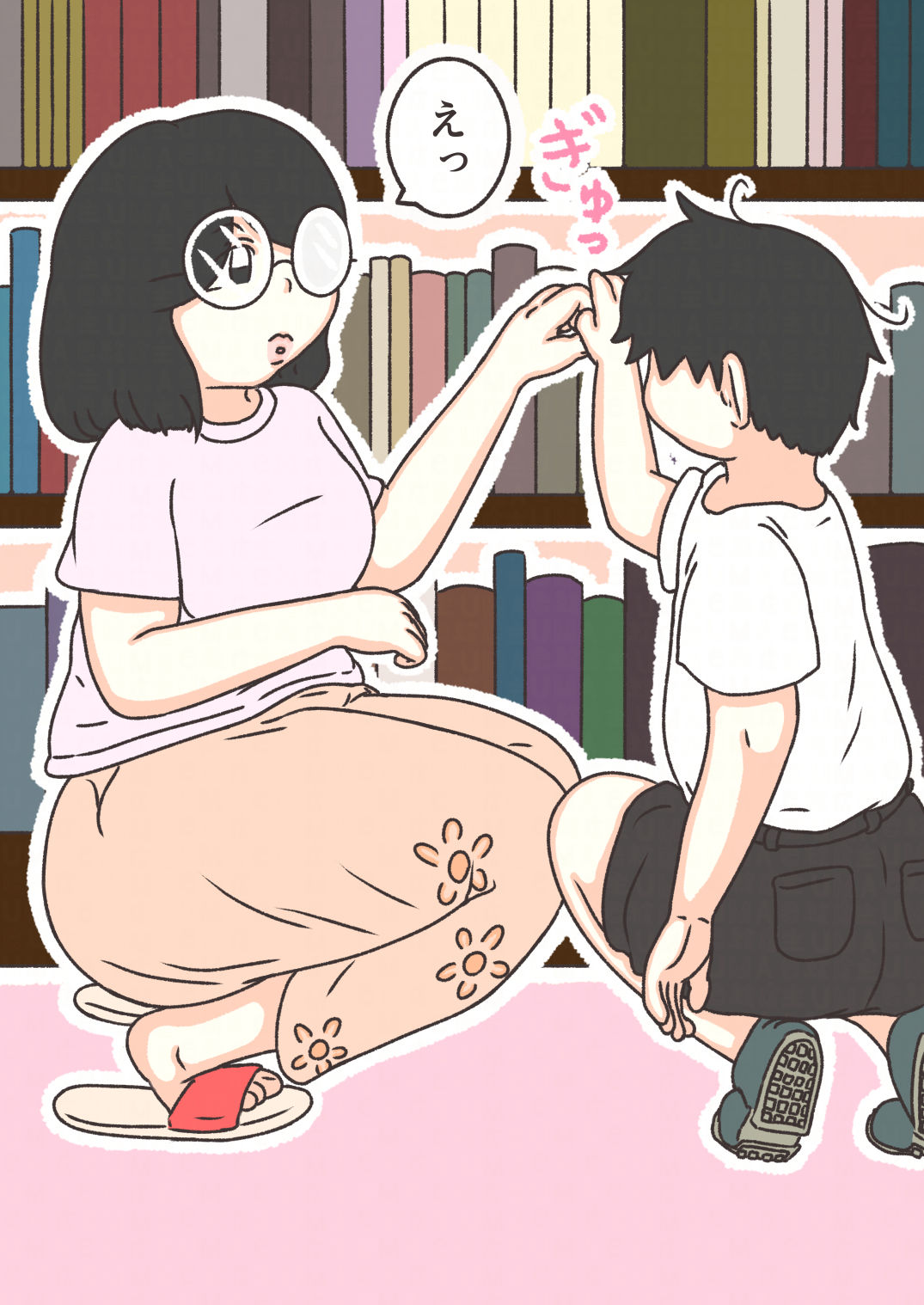 37歳（無職）〇〇タに出会う！？