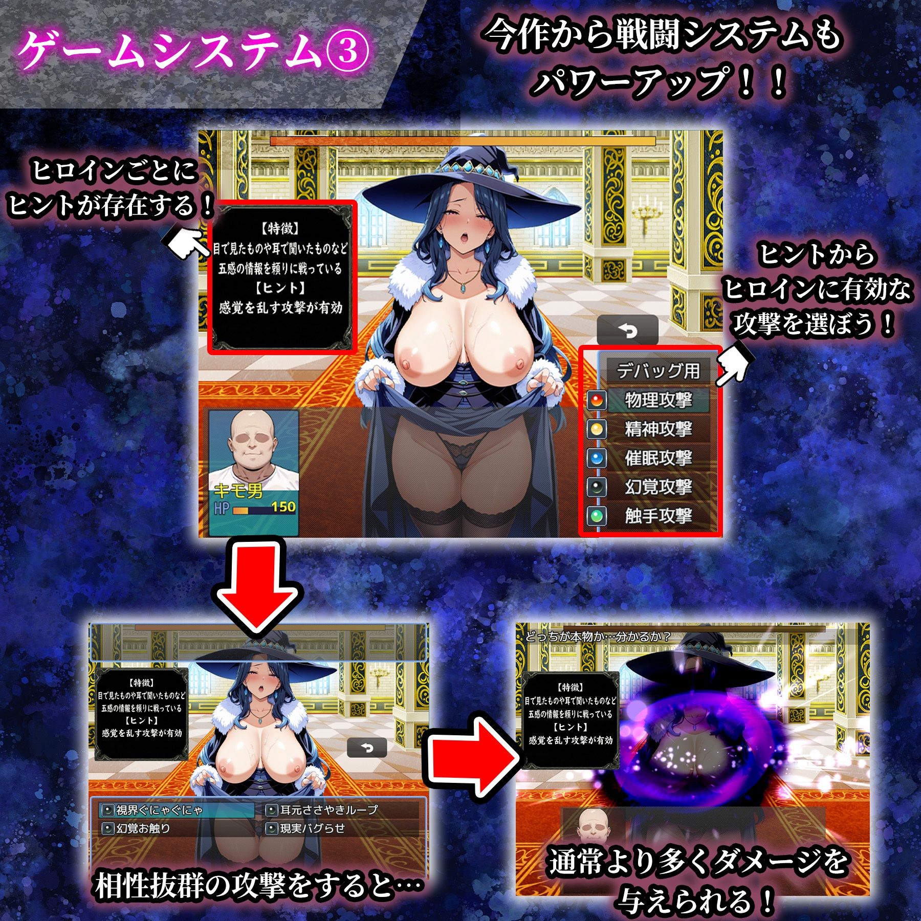 催●洗脳〜総集編〜