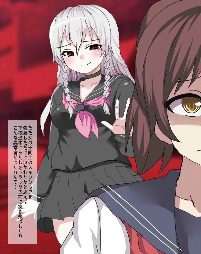 無限ループ拷問地獄