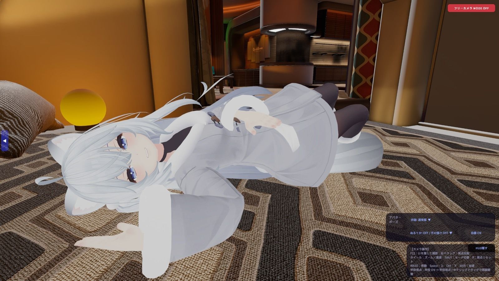 えっちなアバターで遊ぶやつ3D