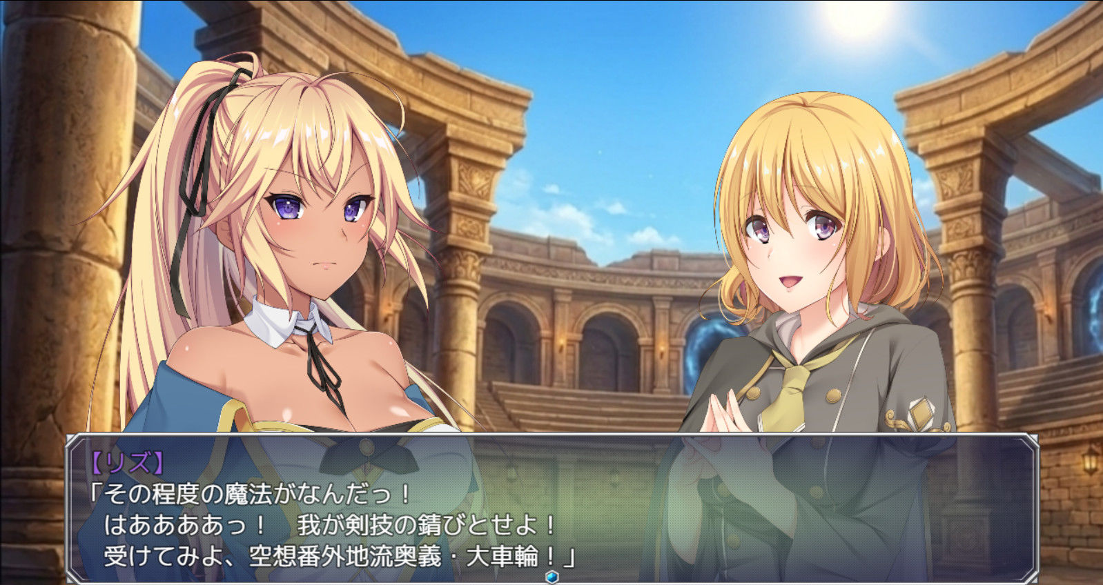 【立ち絵素材R18】金髪ポニテ褐色肌の少女剣士 フルセットPSDパック