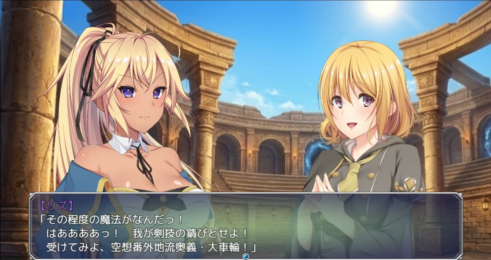 【立ち絵素材】金髪ポニテ褐色肌の少女剣士 フルセットPSDパック