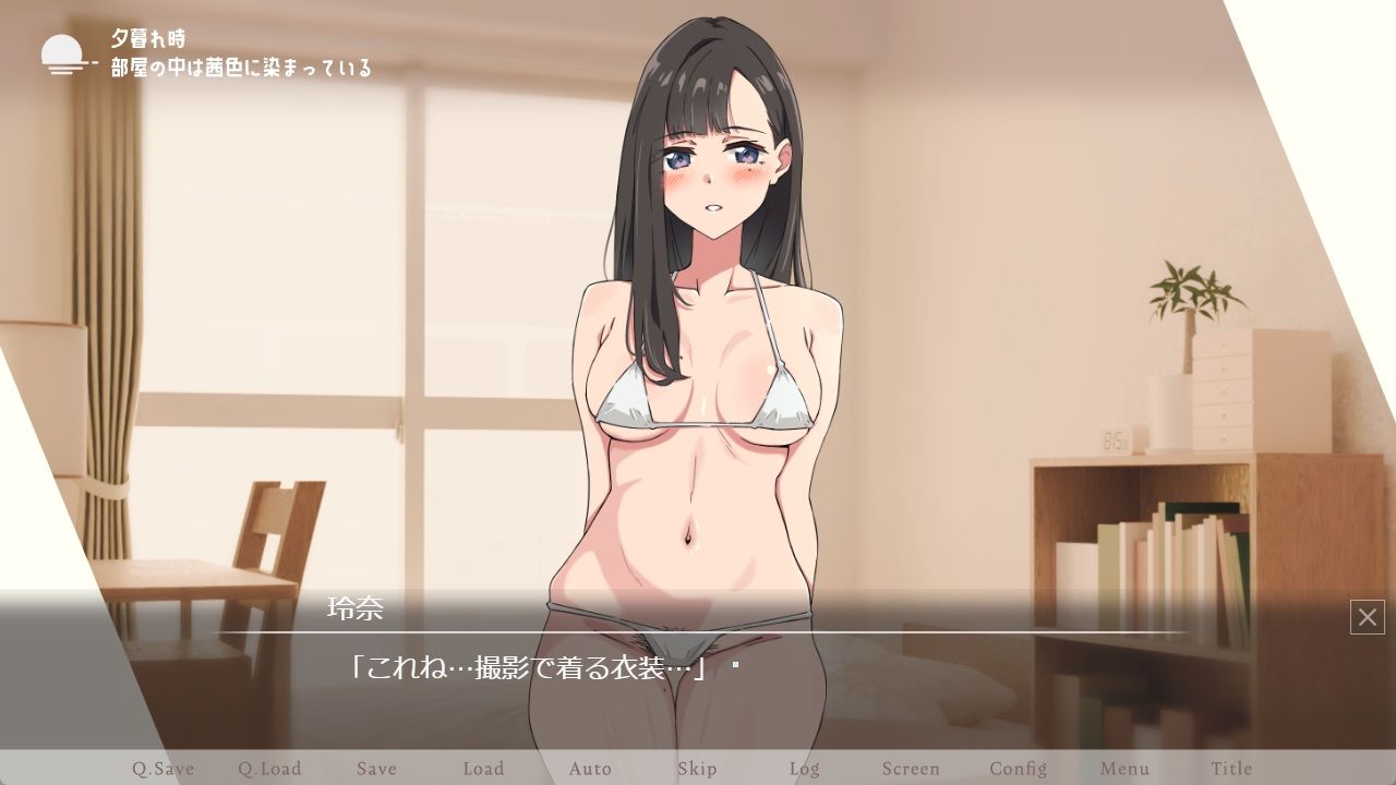 【青春×寝取られ】ふわふわ綿毛に触れてみて。〜義妹の毛を剃るシミュレーション〜