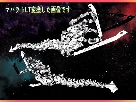 3dオブジェクトオブジェクト マハラト