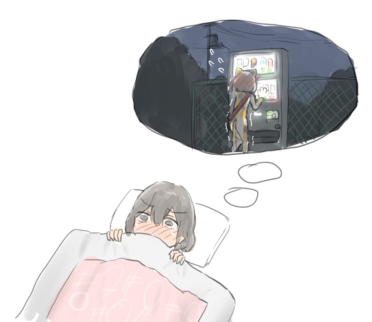 きつねのおししょう