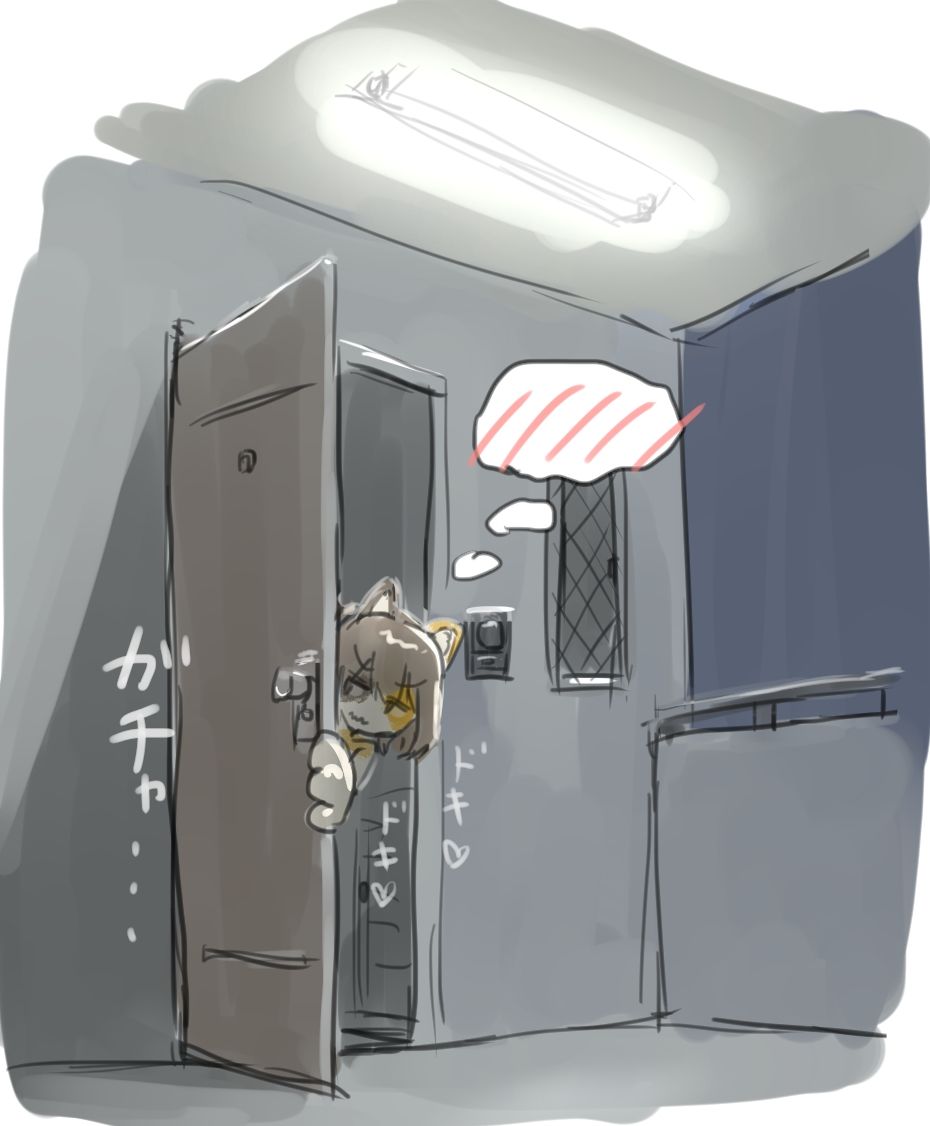 きつねのおししょう