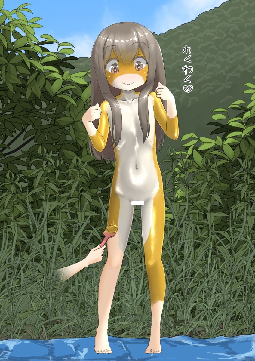 きつねのおししょう