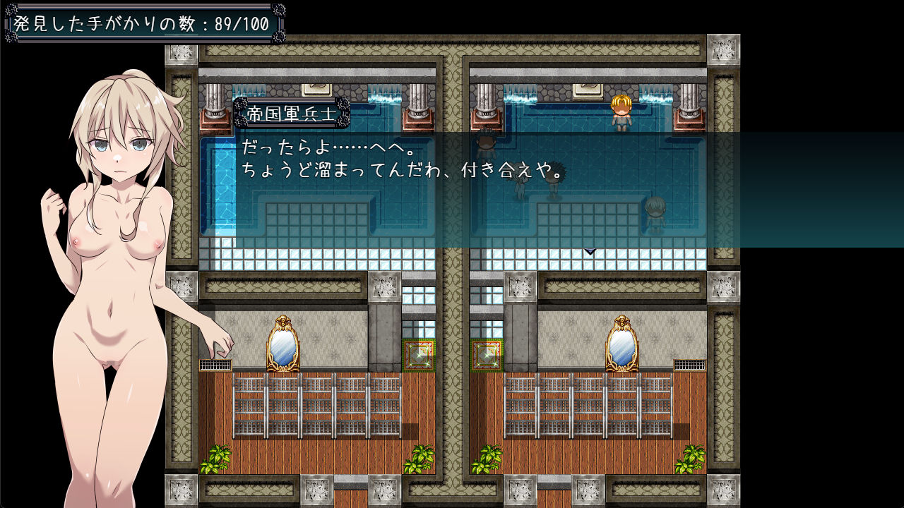 名探偵S37-R-