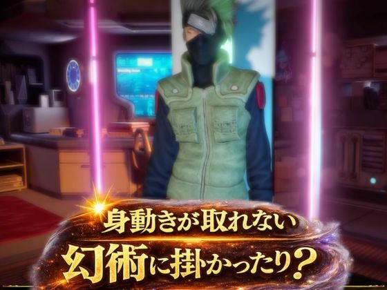 【総集編】NARUTOカカシで超いろんなプレイを楽しむバラエティ総集編