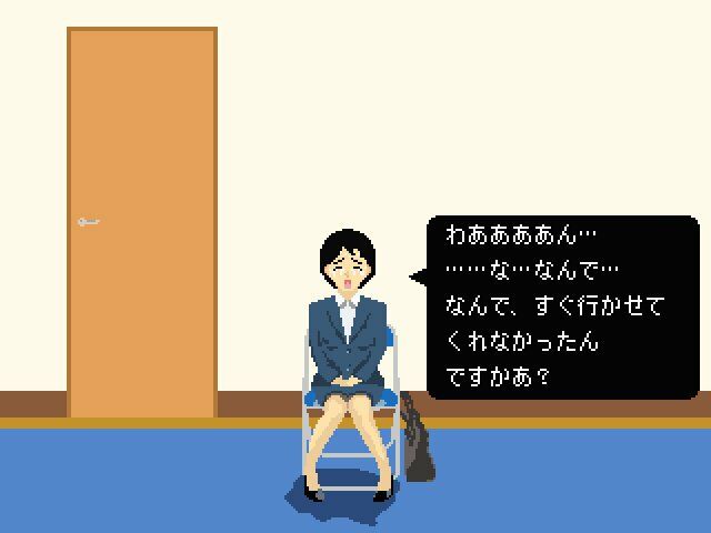 The膀胱圧迫面接