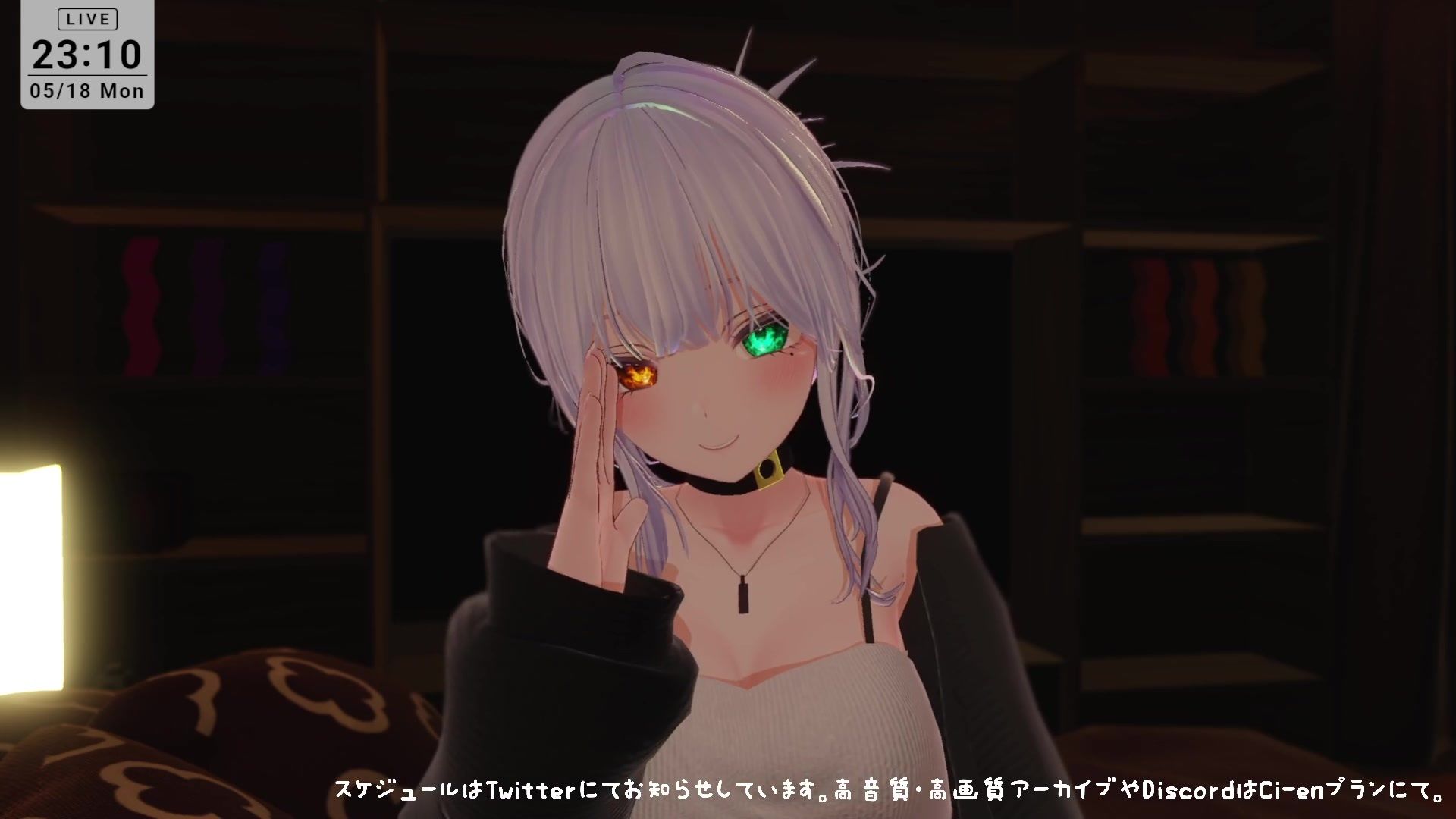 【耳舐めASMR】後輩に拘束されて耳ふぅ（はーと）耳舐めでとろっとろにされちゃう 雅乃つむぎ