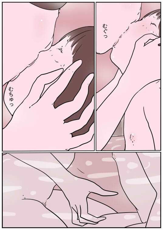 奥の院II