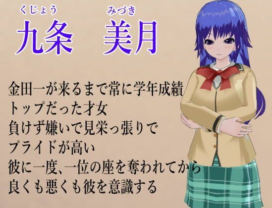 誘惑パンチラ天国 1・2セット