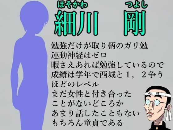 誘惑パンチラ天国 1・2セット