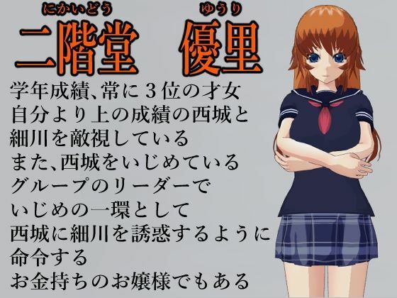 誘惑パンチラ天国 1・2セット