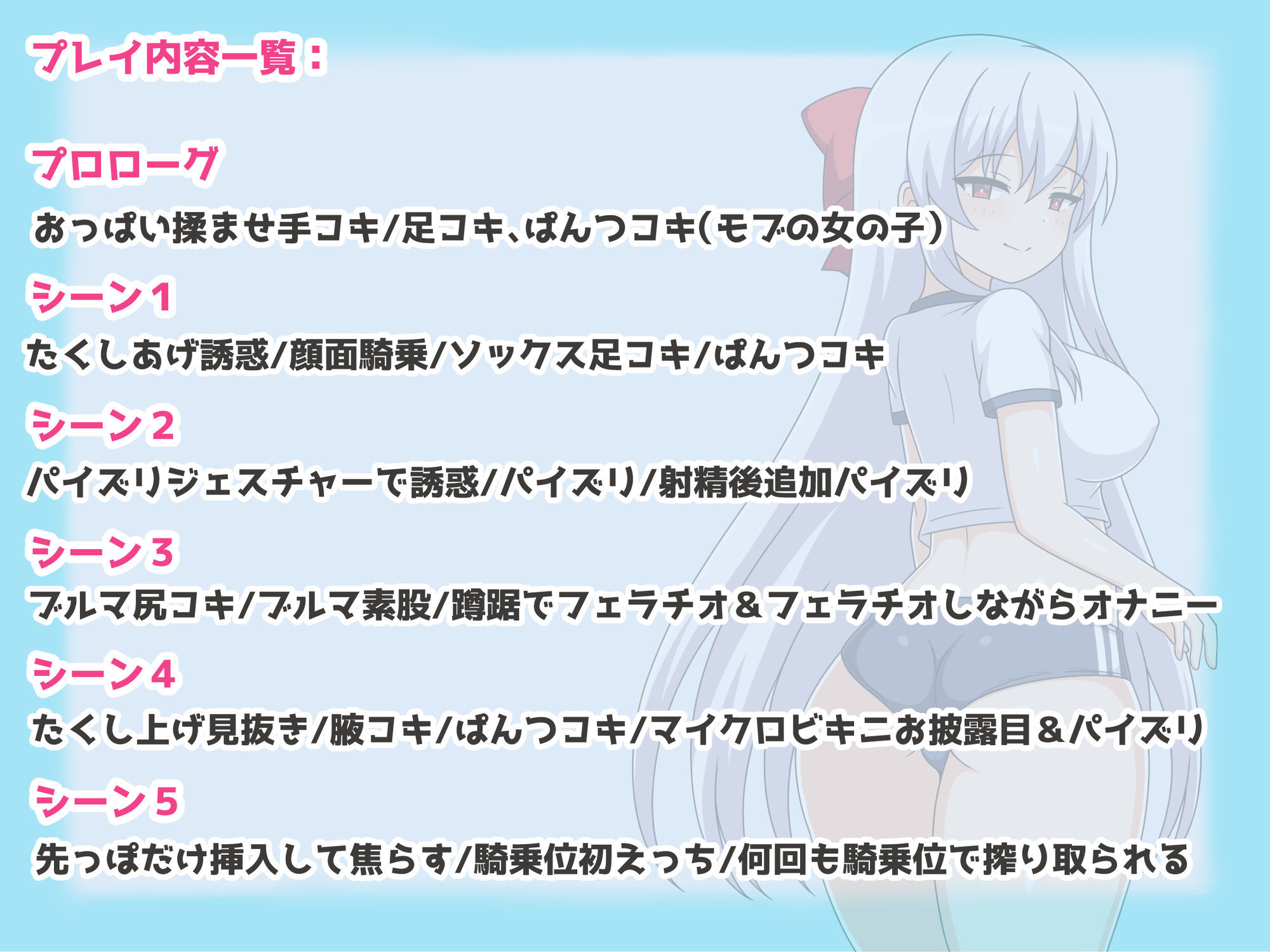 転生やわらかマゾ生活〜愛が重くて湿度が高いお嬢様に甘マゾ性癖を完全に把握されて毎日ぴゅっぴゅさせてもらう日常〜鶴子編
