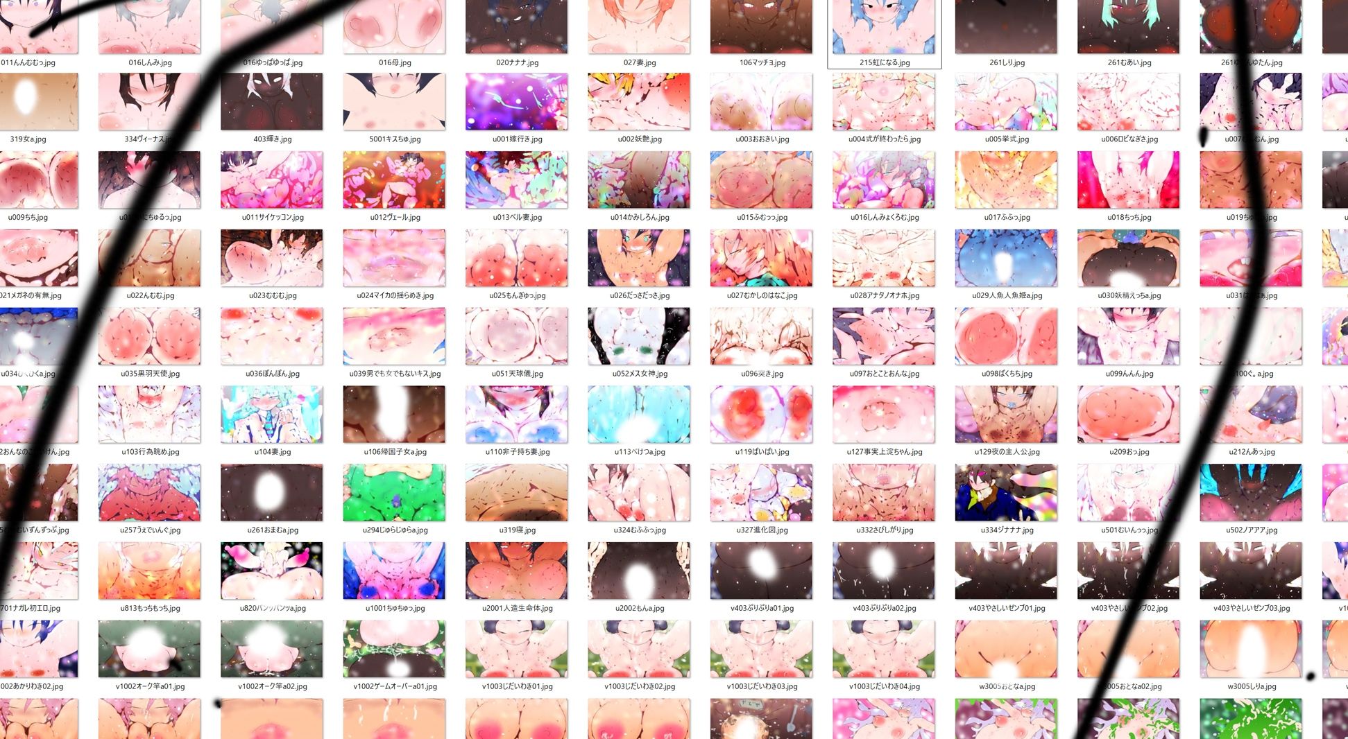151 GYNANDROMORPH SISTERS ZEN -全-