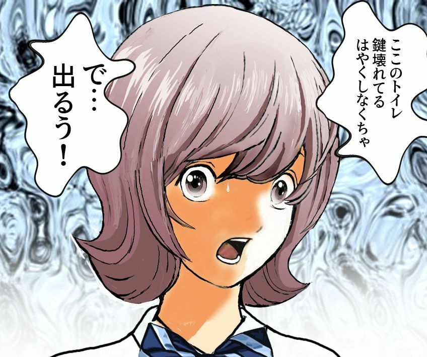 ＜漫画と朗読セット＞女子トイレのスカトロ奇跡